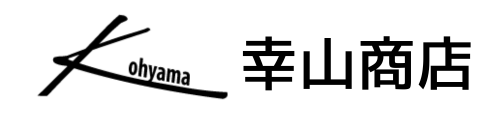 株式会社幸山商店